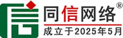 彰武信援道路救援补胎换胎