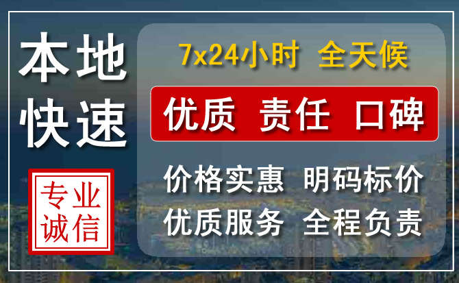 彰武附近流动补胎电话.jpg