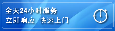 彰武上门补胎电话