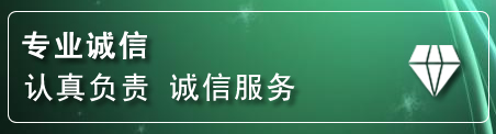 彰武道路救援电话